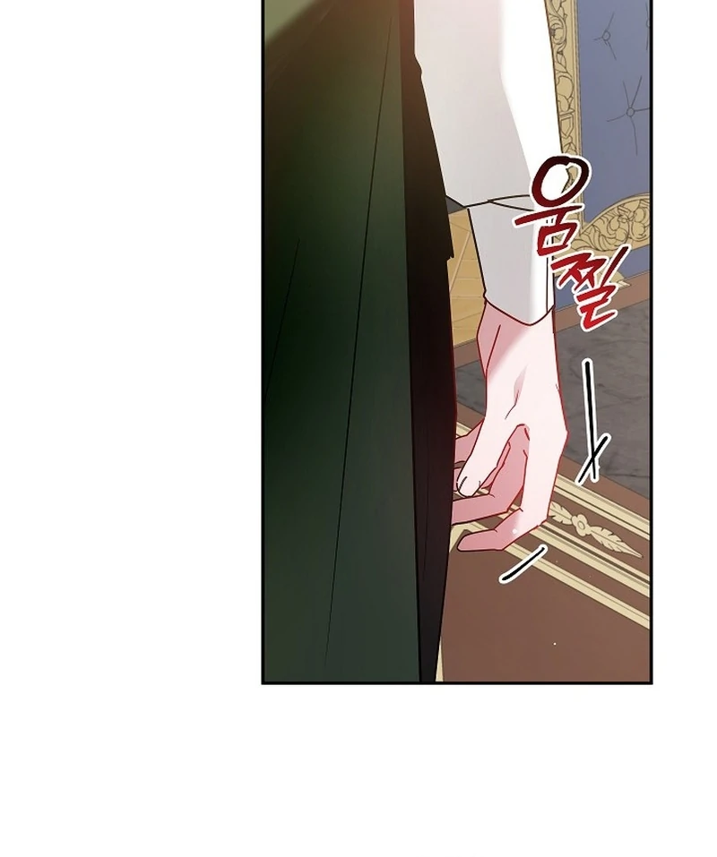 The Lady Who Hides the Zombies Chapter 22 - page 125