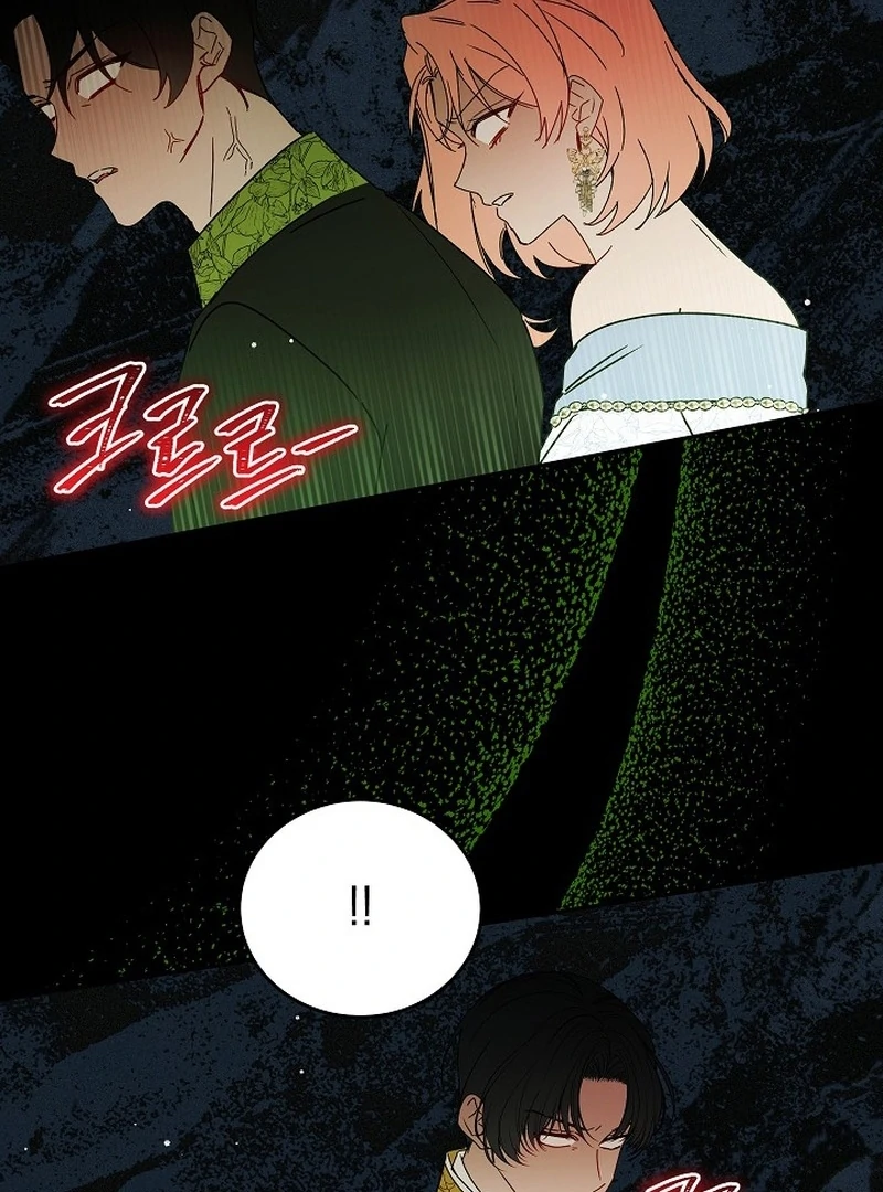 The Lady Who Hides the Zombies Chapter 22 - page 24