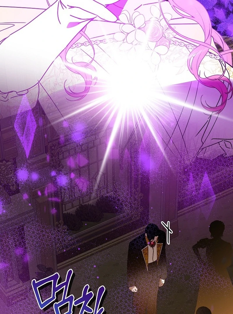 The Lady Who Hides the Zombies Chapter 22 - page 28