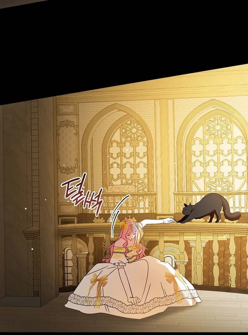 The Lady Who Hides the Zombies Chapter 22 - page 33