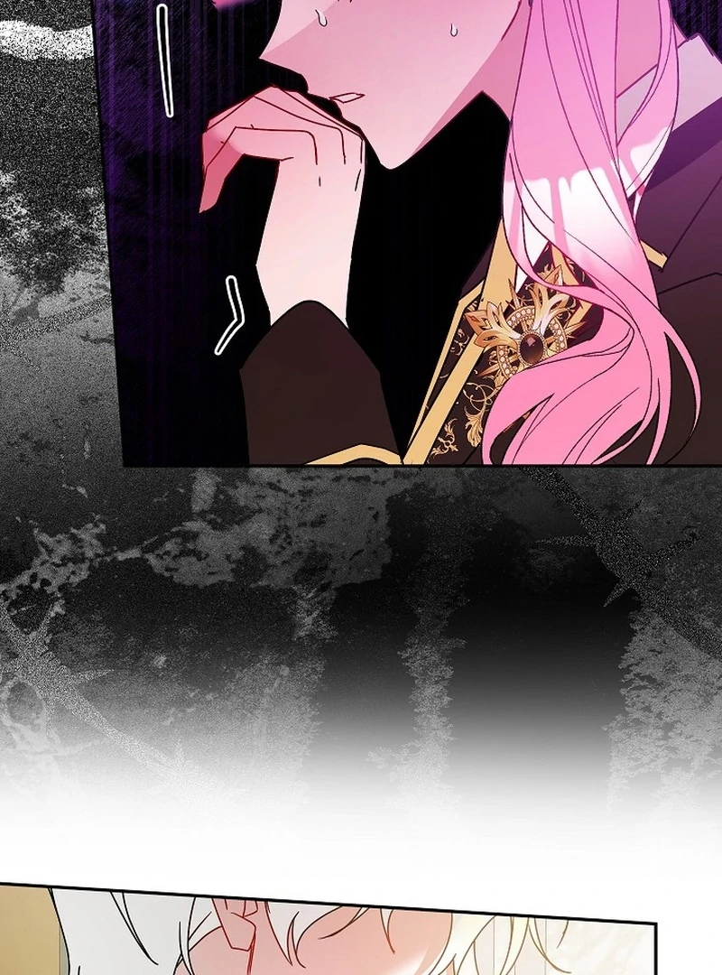 The Lady Who Hides the Zombies Chapter 22 - page 45