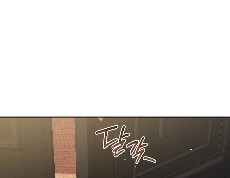 The Lady Who Hides the Zombies Chapter 22 - page 69