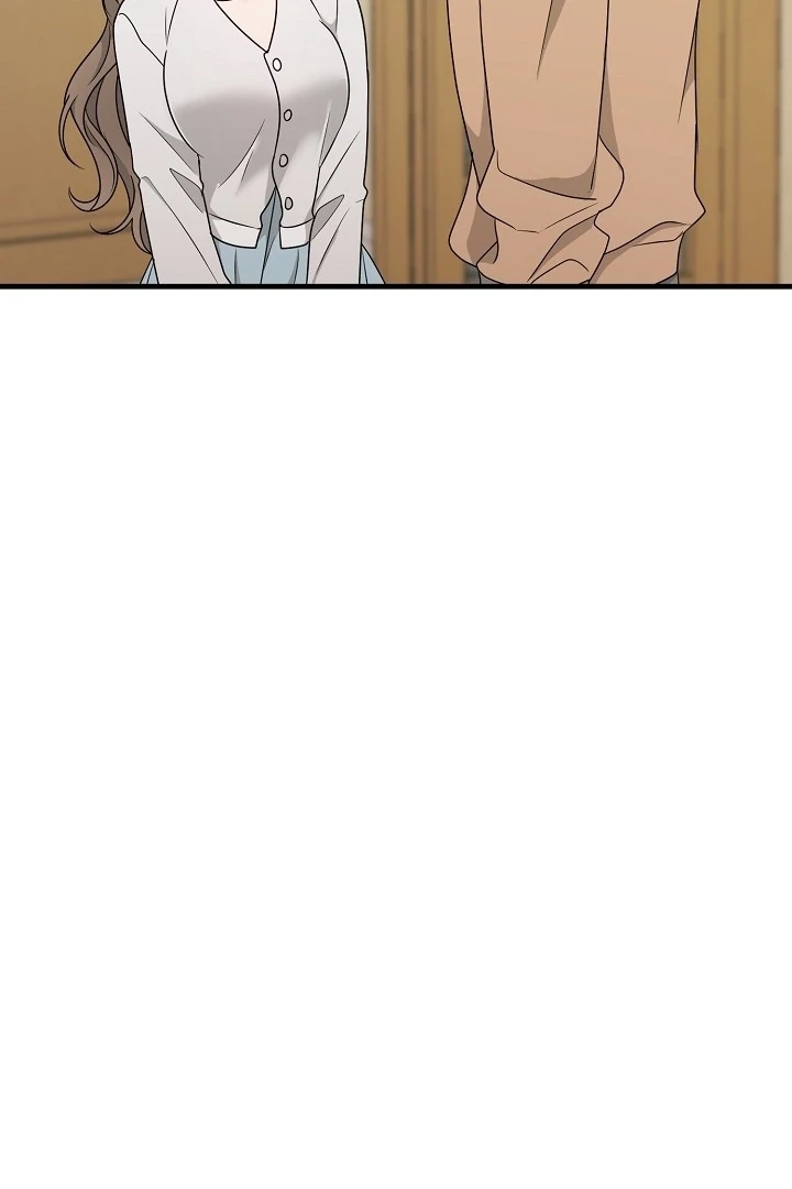 With My Hated Alpha Male Friend Chapter 1 - page 101