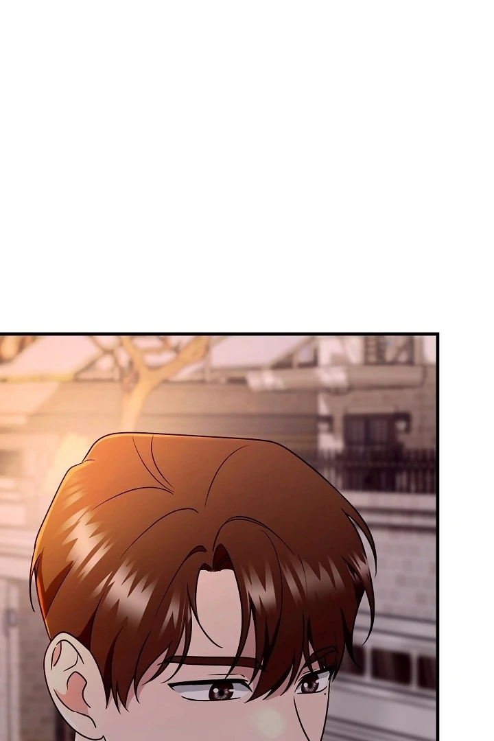 With My Hated Alpha Male Friend Chapter 1 - page 105