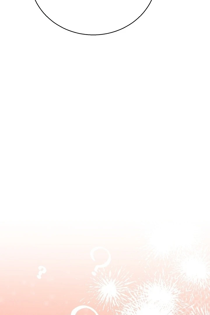 With My Hated Alpha Male Friend Chapter 1 - page 118