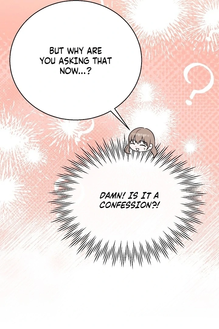 With My Hated Alpha Male Friend Chapter 1 - page 119