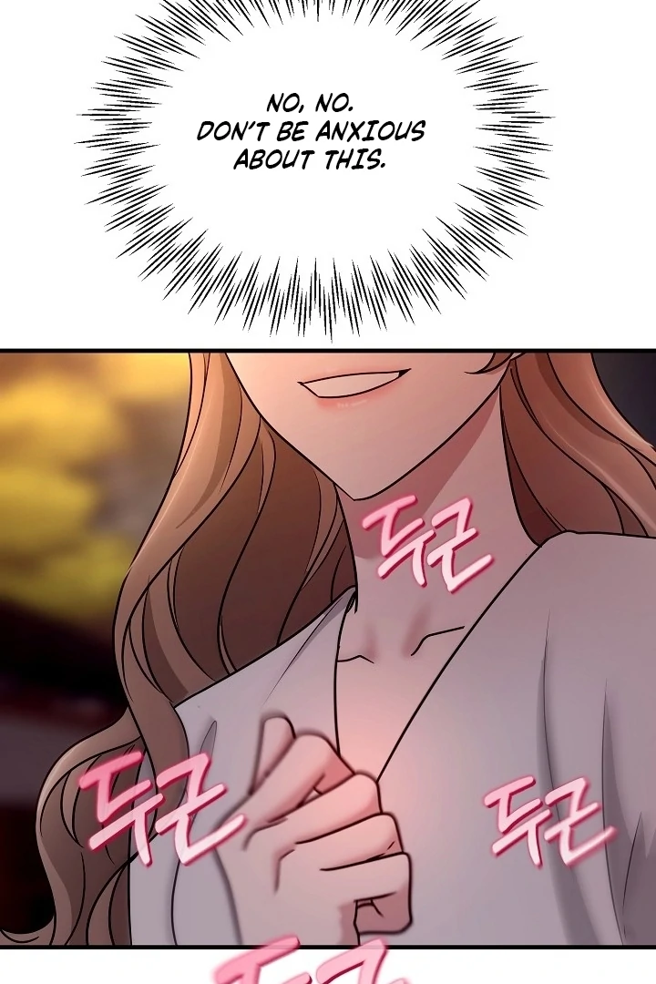 With My Hated Alpha Male Friend Chapter 1 - page 133