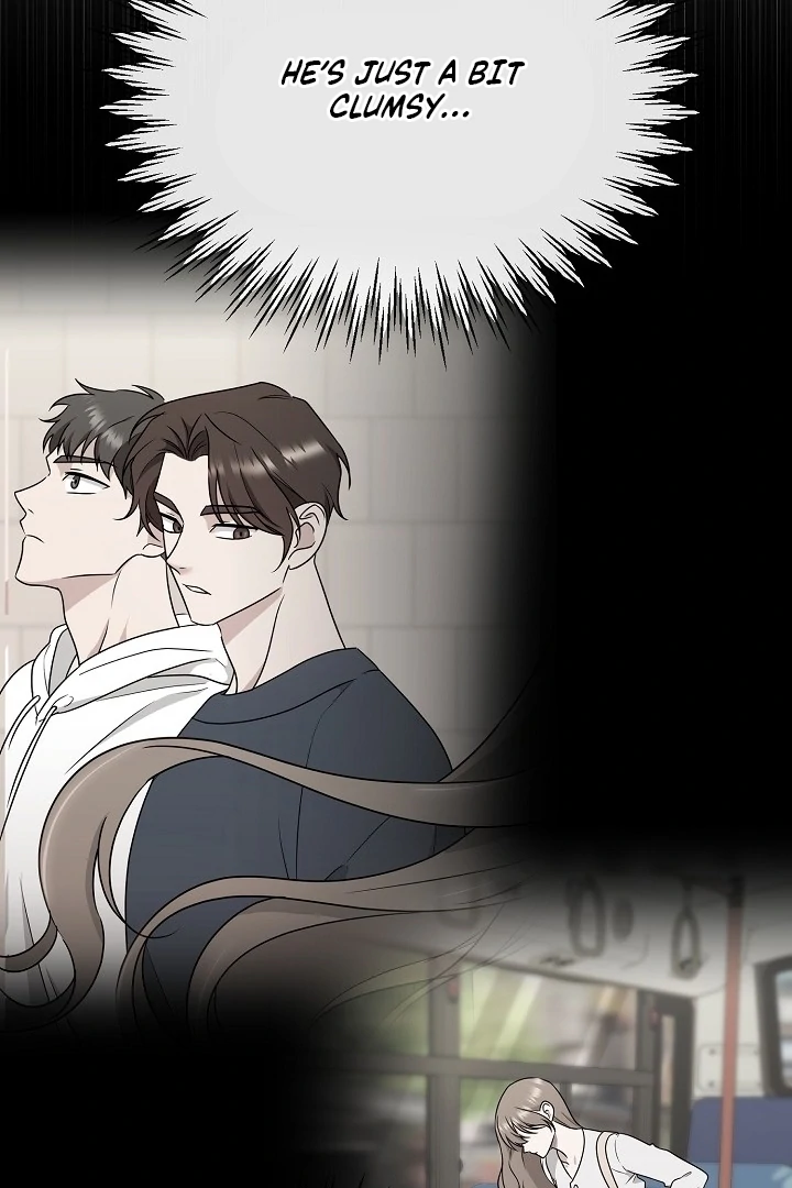 With My Hated Alpha Male Friend Chapter 1 - page 135