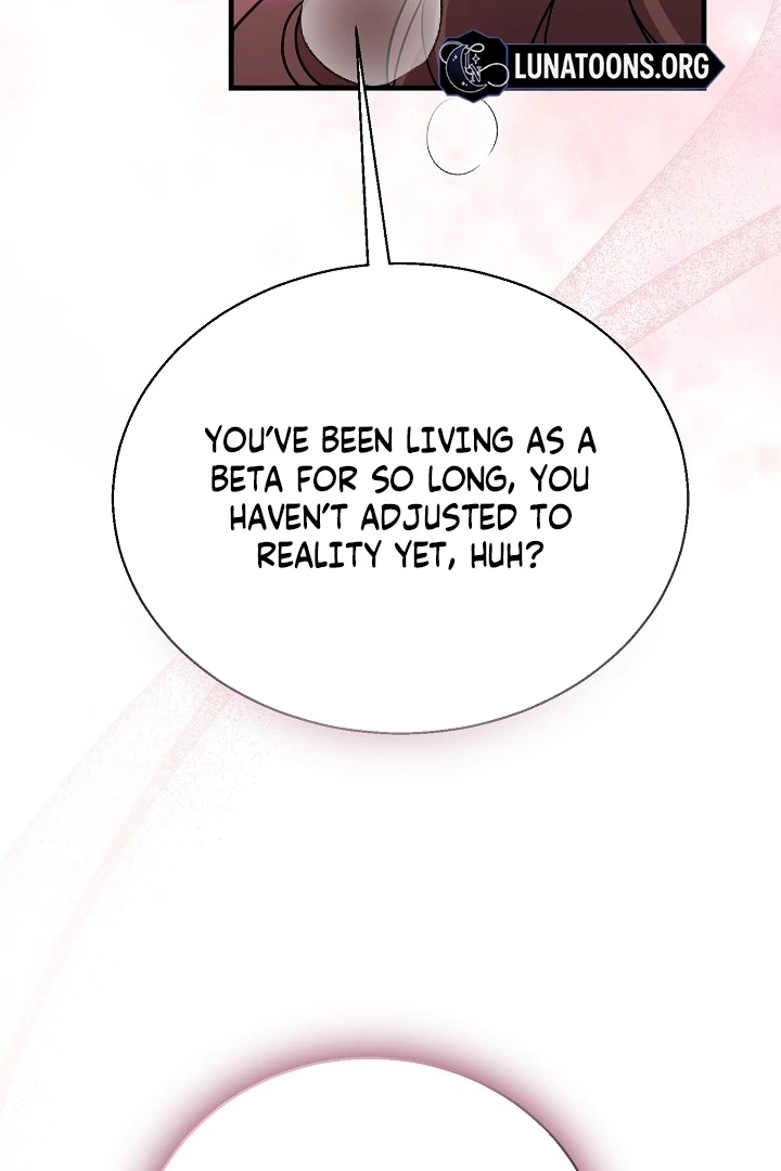 With My Hated Alpha Male Friend Chapter 1 - page 23