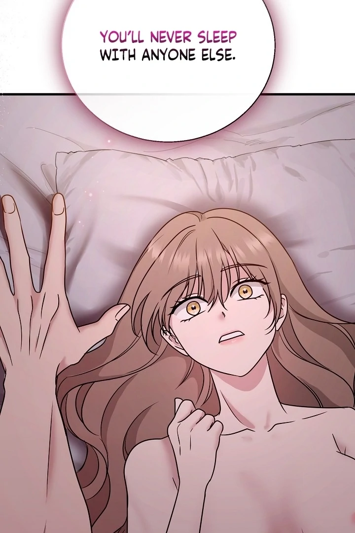 With My Hated Alpha Male Friend Chapter 1 - page 24