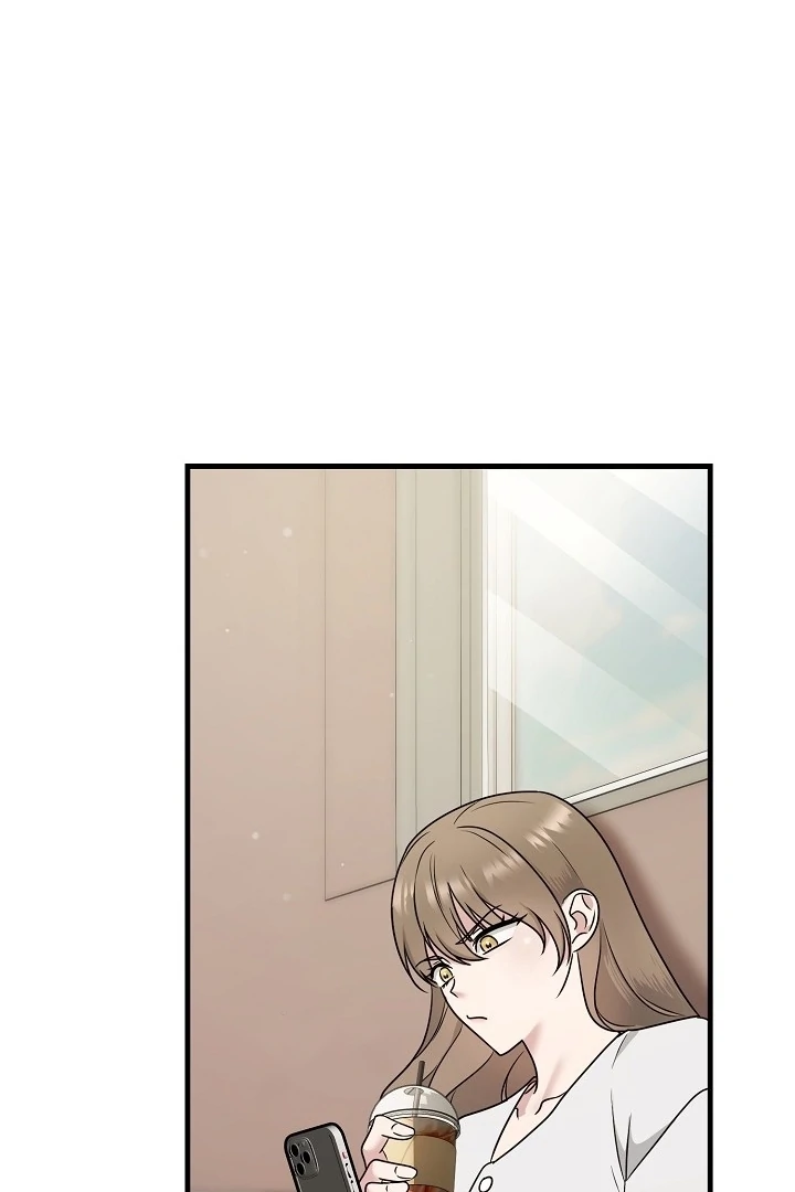 With My Hated Alpha Male Friend Chapter 1 - page 29