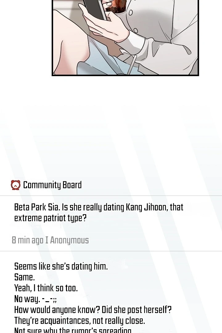 With My Hated Alpha Male Friend Chapter 1 - page 30