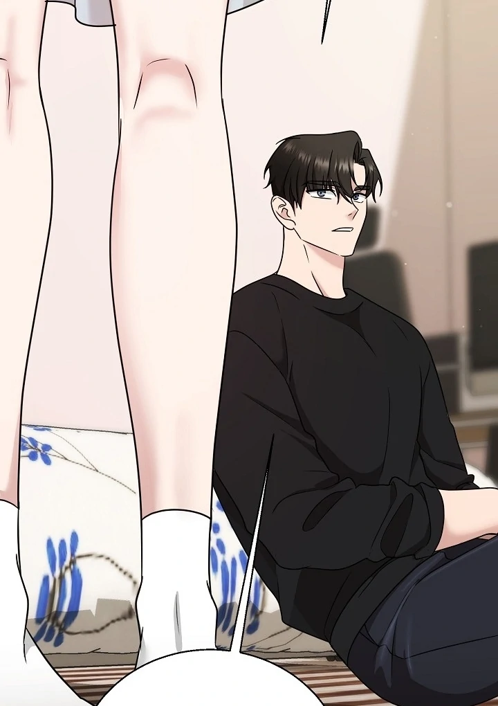 With My Hated Alpha Male Friend Chapter 1 - page 40