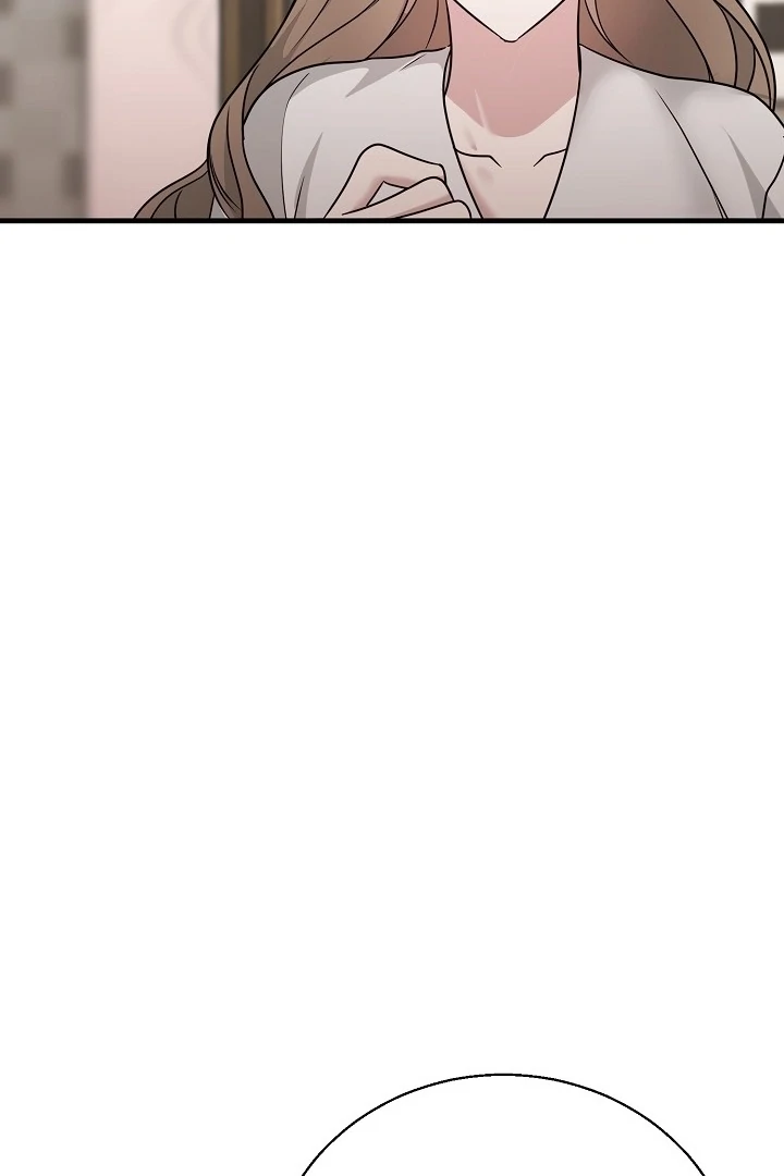 With My Hated Alpha Male Friend Chapter 1 - page 47