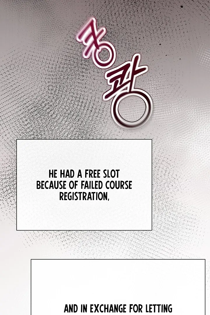 With My Hated Alpha Male Friend Chapter 1 - page 51