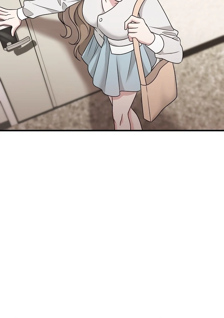 With My Hated Alpha Male Friend Chapter 1 - page 55