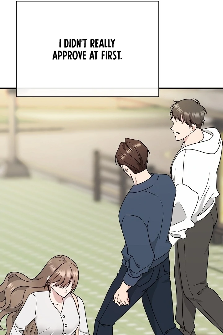 With My Hated Alpha Male Friend Chapter 1 - page 56