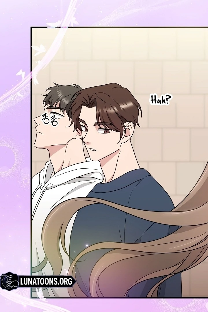 With My Hated Alpha Male Friend Chapter 1 - page 58