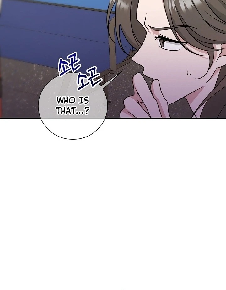 With My Hated Alpha Male Friend Chapter 1 - page 68