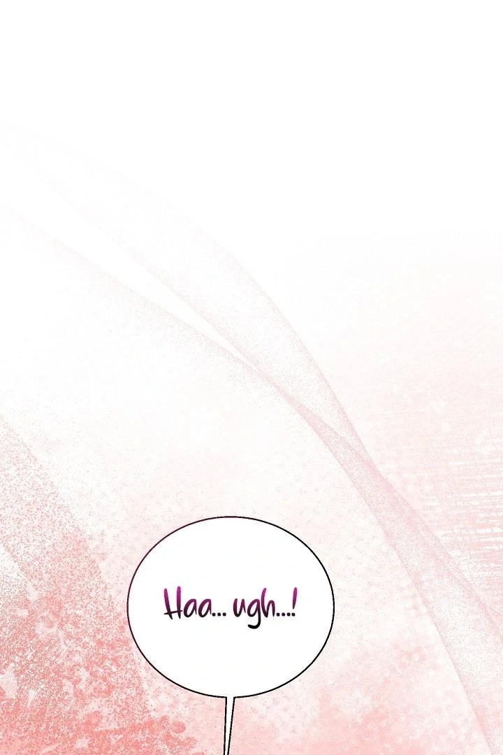 With My Hated Alpha Male Friend Chapter 1 - page 6