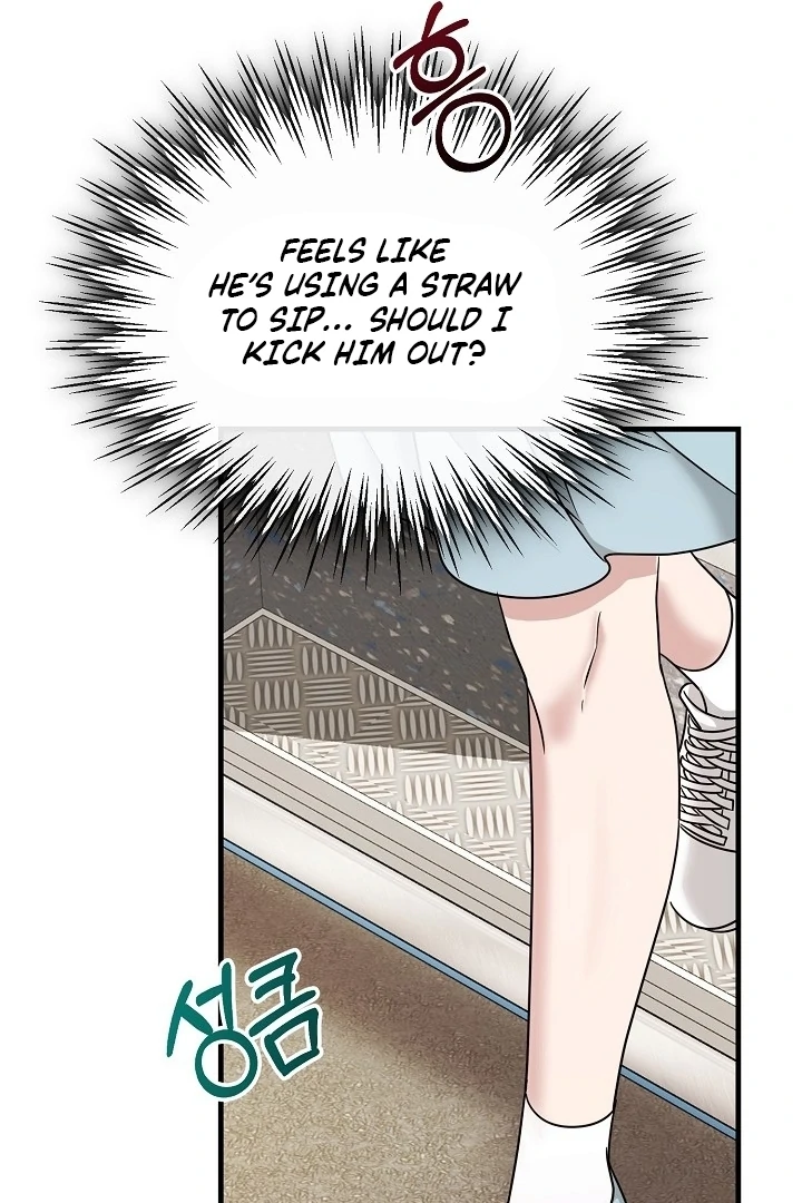 With My Hated Alpha Male Friend Chapter 1 - page 69