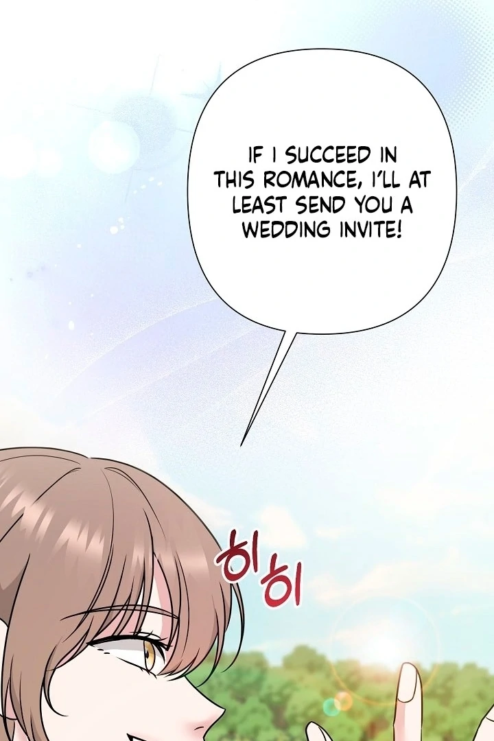 With My Hated Alpha Male Friend Chapter 2 - page 100