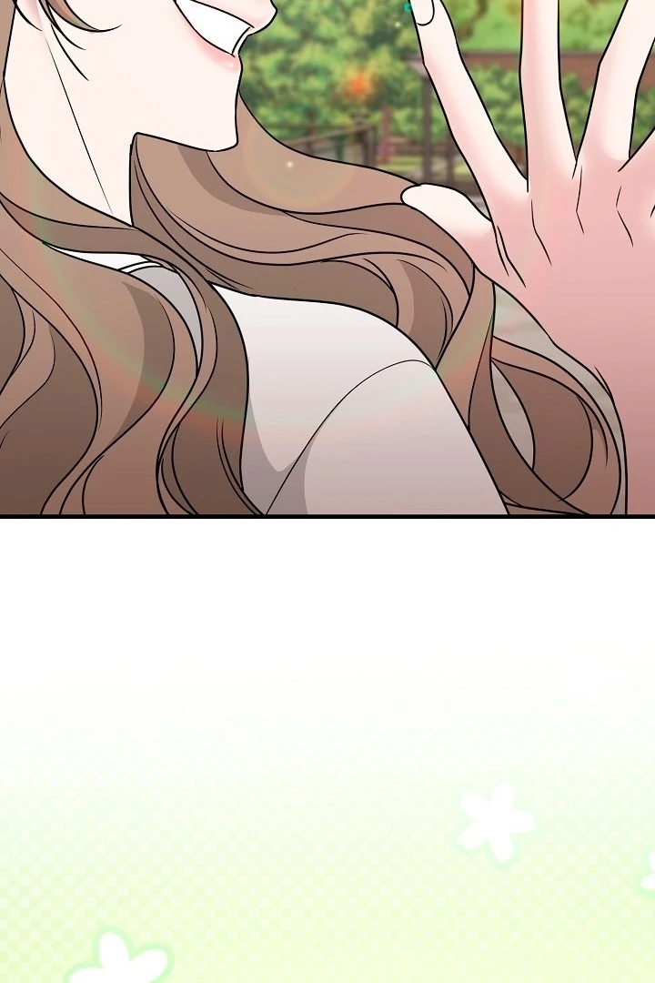 With My Hated Alpha Male Friend Chapter 2 - page 101