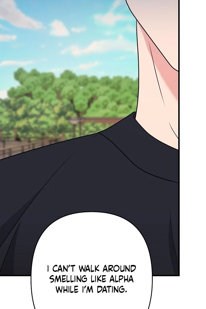 With My Hated Alpha Male Friend Chapter 2 - page 106