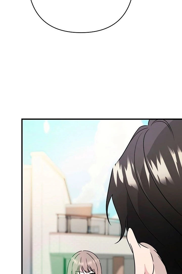 With My Hated Alpha Male Friend Chapter 2 - page 107