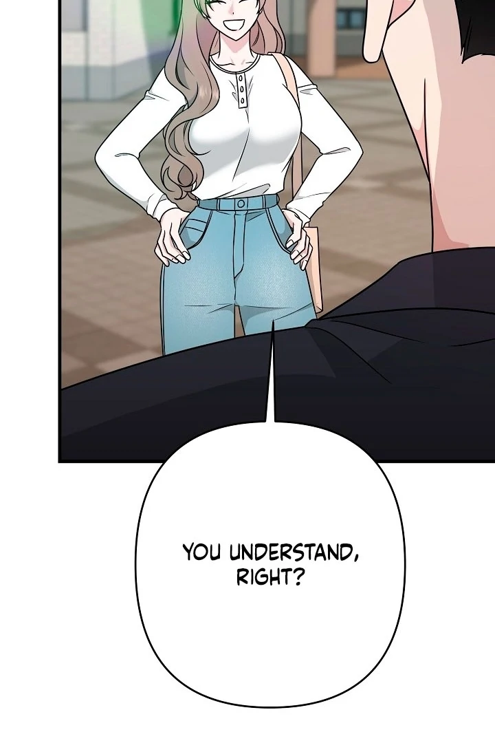 With My Hated Alpha Male Friend Chapter 2 - page 108