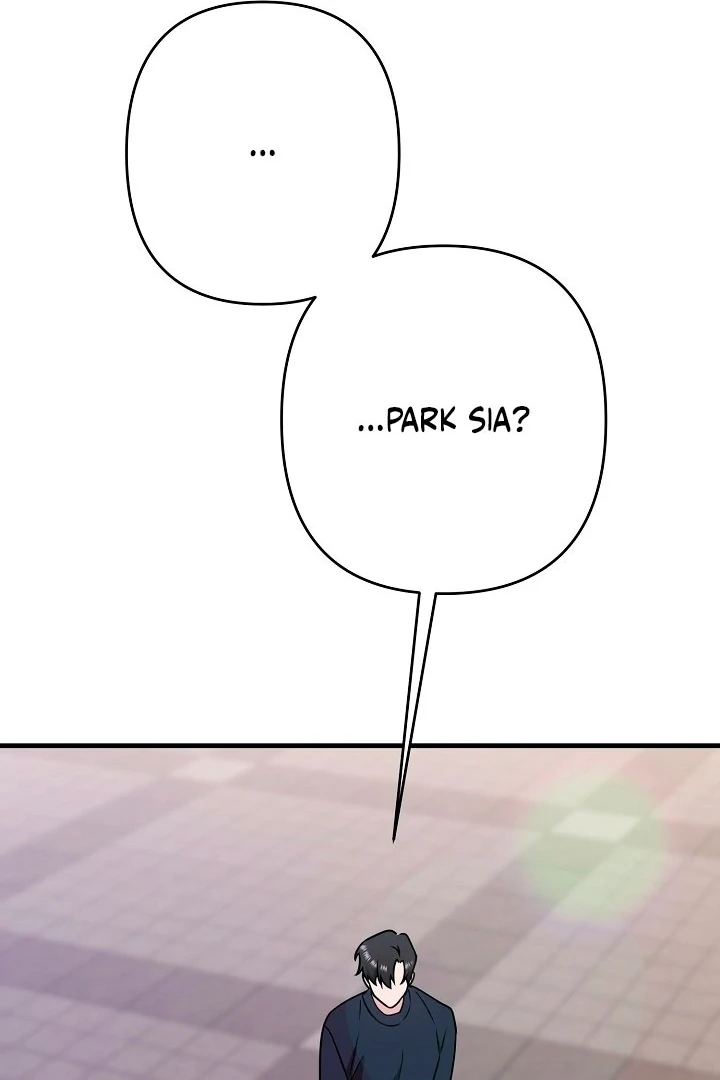 With My Hated Alpha Male Friend Chapter 2 - page 112