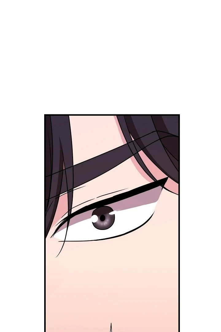 With My Hated Alpha Male Friend Chapter 2 - page 117