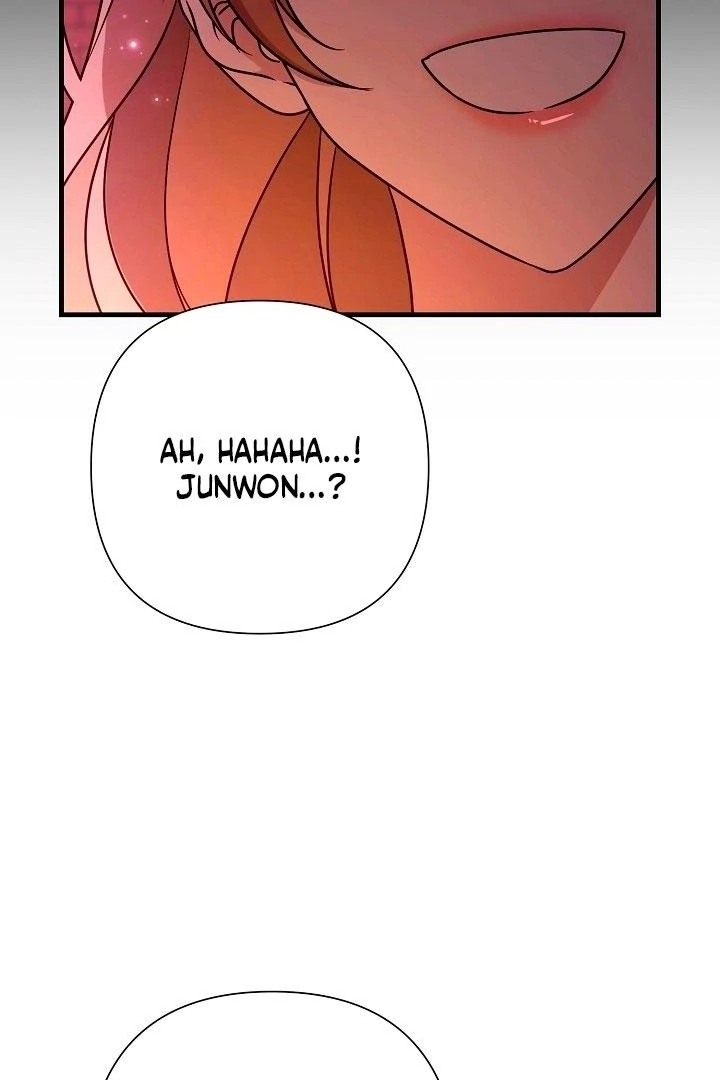 With My Hated Alpha Male Friend Chapter 2 - page 11