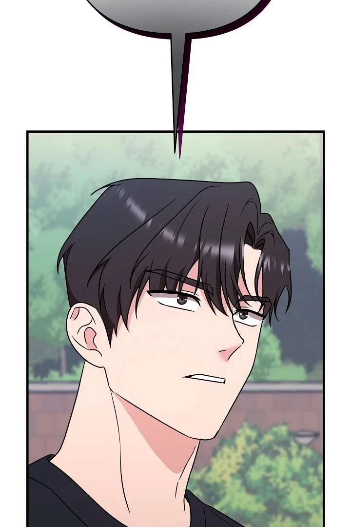 With My Hated Alpha Male Friend Chapter 2 - page 121