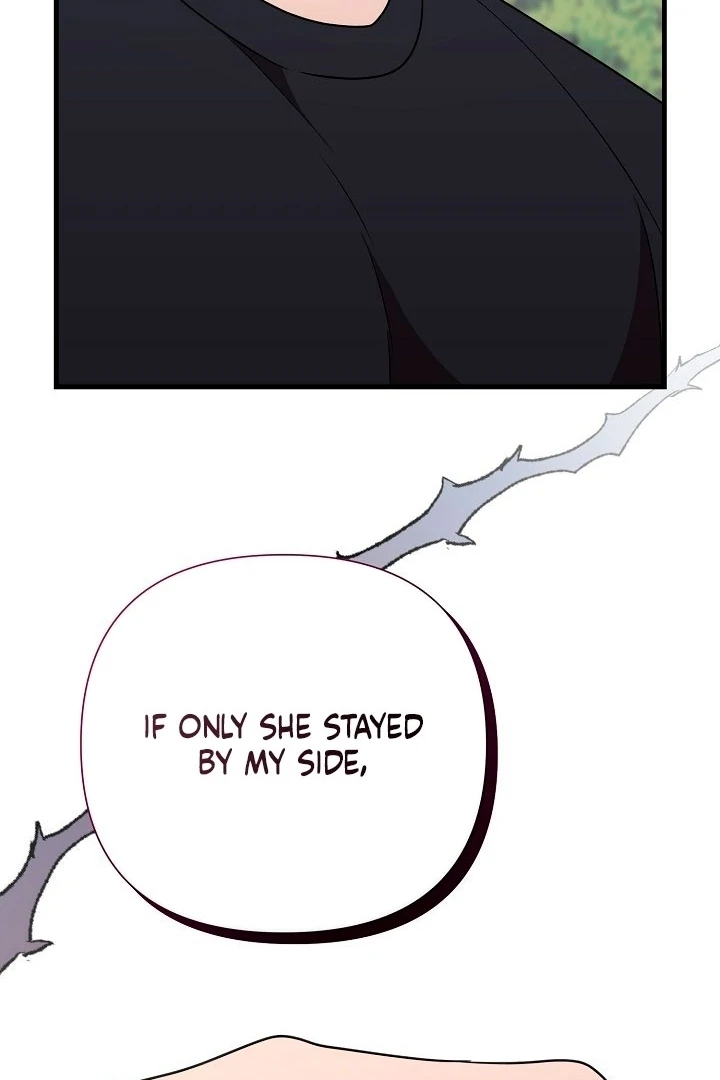 With My Hated Alpha Male Friend Chapter 2 - page 122