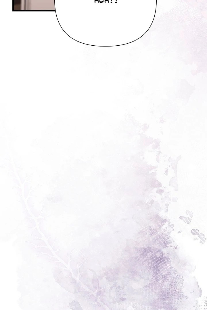 With My Hated Alpha Male Friend Chapter 2 - page 136