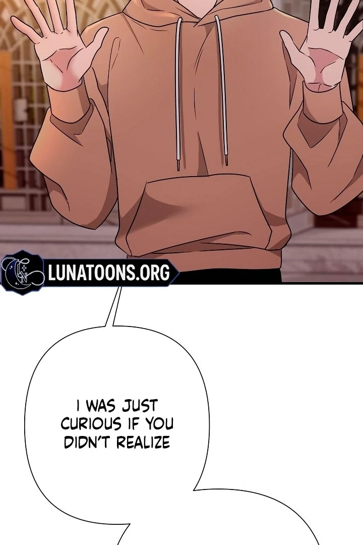 With My Hated Alpha Male Friend Chapter 2 - page 19