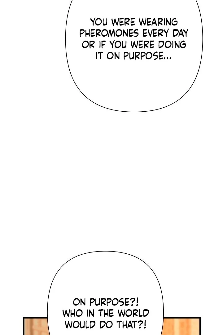 With My Hated Alpha Male Friend Chapter 2 - page 20