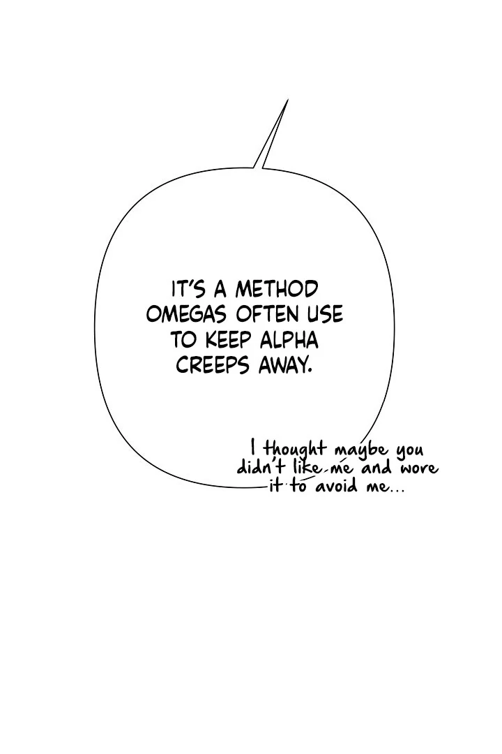 With My Hated Alpha Male Friend Chapter 2 - page 24