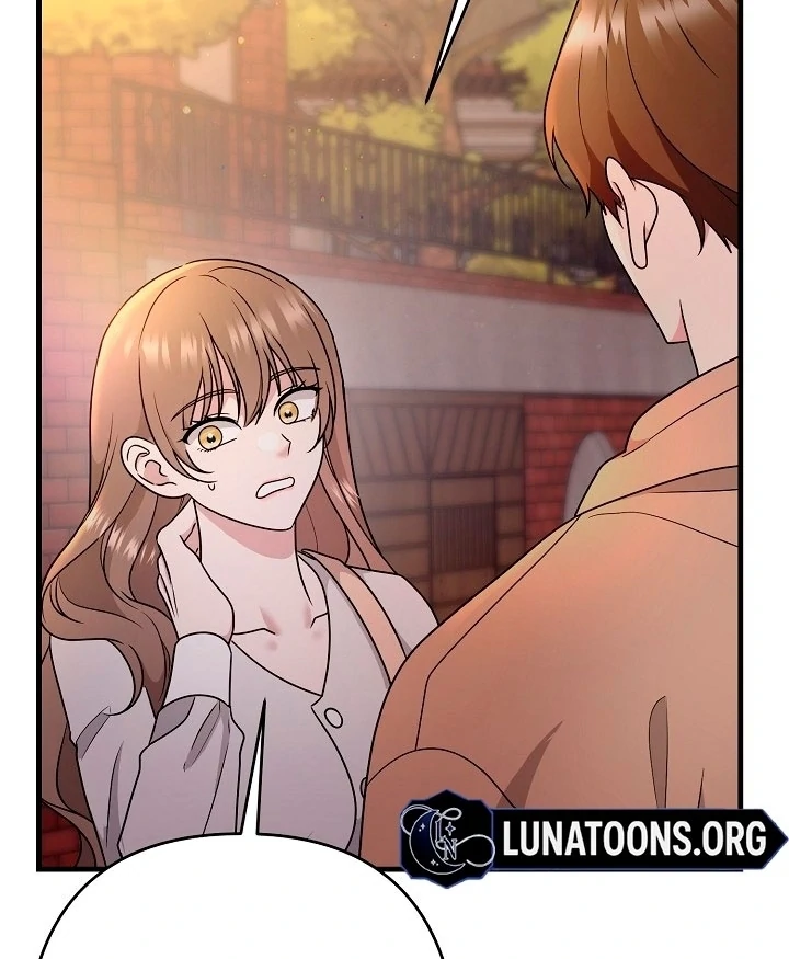 With My Hated Alpha Male Friend Chapter 2 - page 26