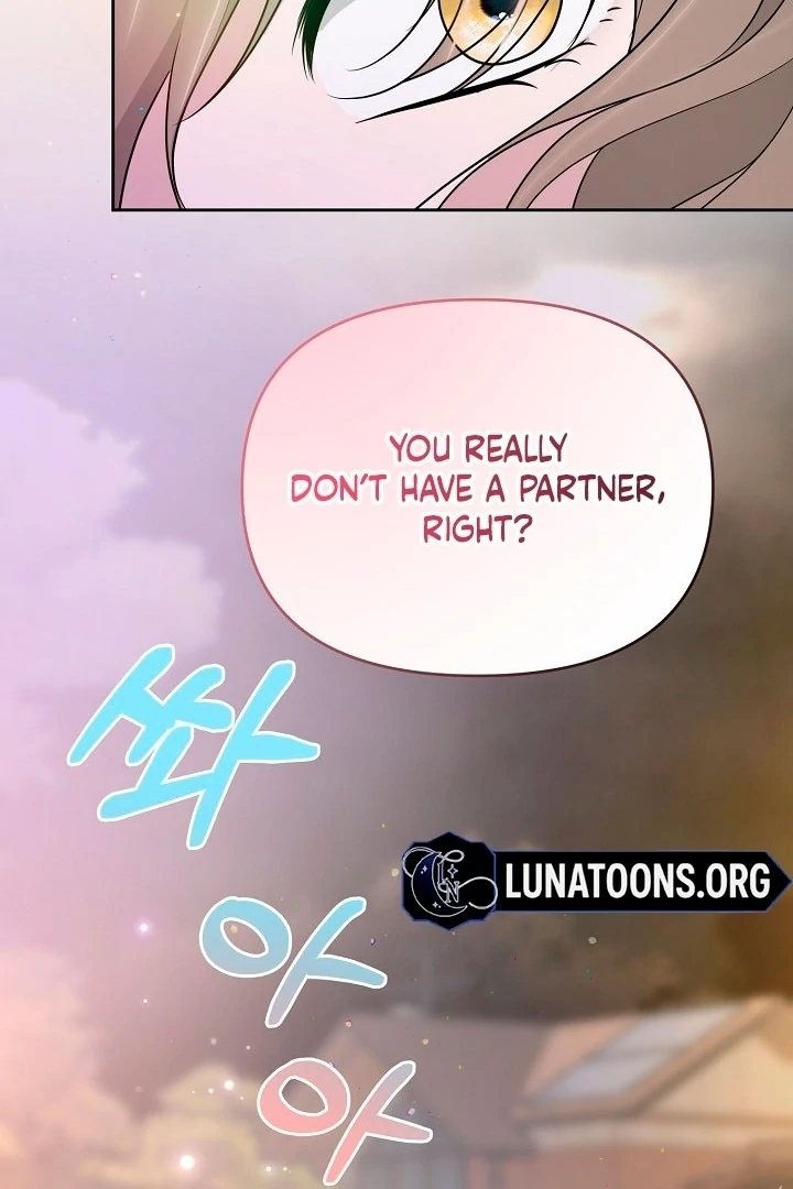 With My Hated Alpha Male Friend Chapter 2 - page 34