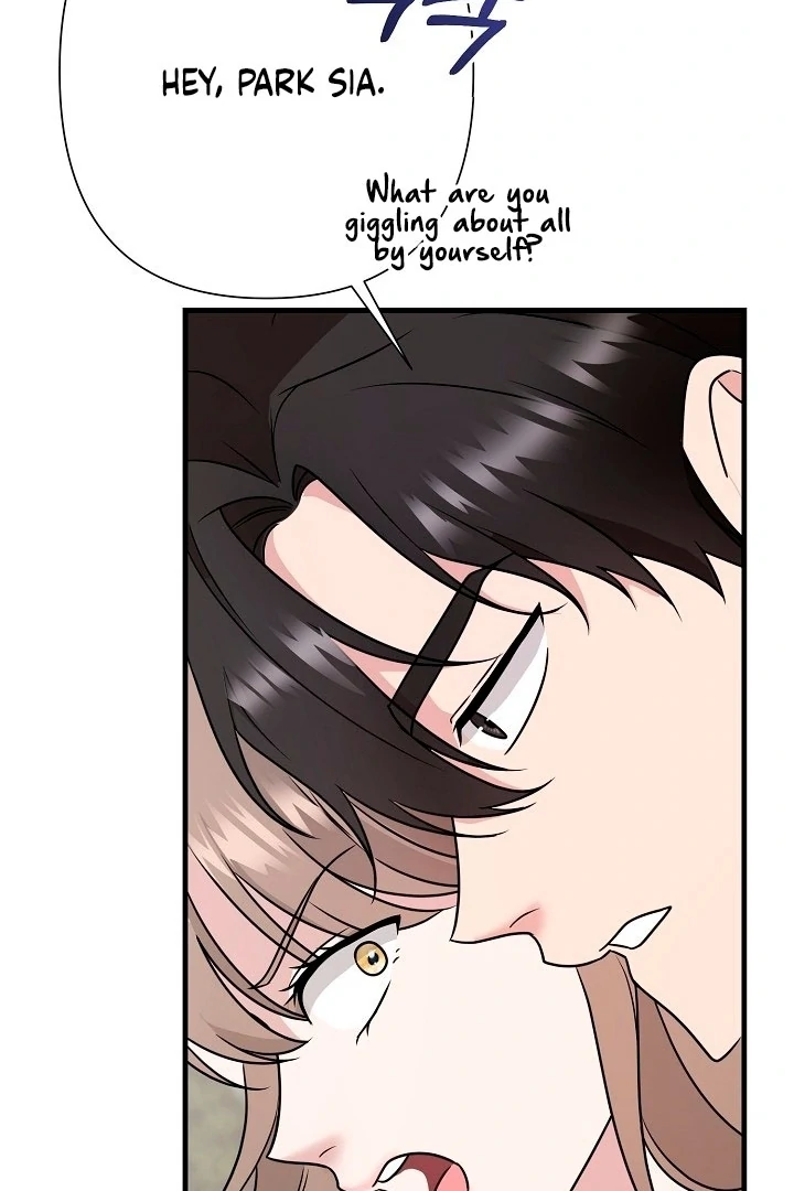 With My Hated Alpha Male Friend Chapter 2 - page 51