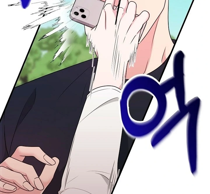 With My Hated Alpha Male Friend Chapter 2 - page 54