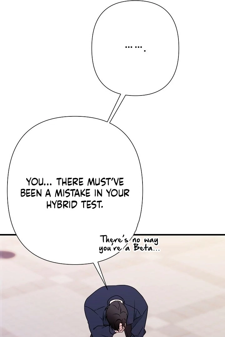 With My Hated Alpha Male Friend Chapter 2 - page 56