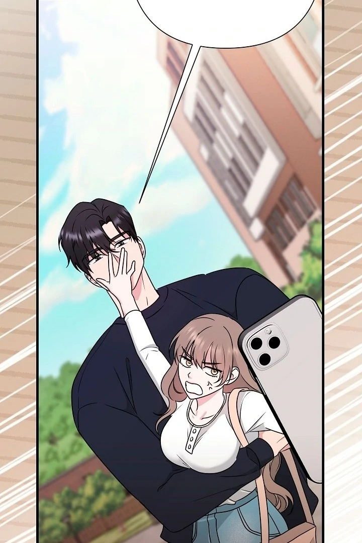 With My Hated Alpha Male Friend Chapter 2 - page 65