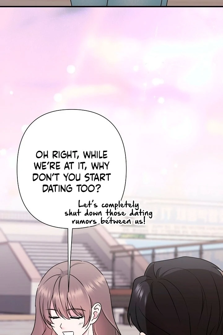 With My Hated Alpha Male Friend Chapter 2 - page 72