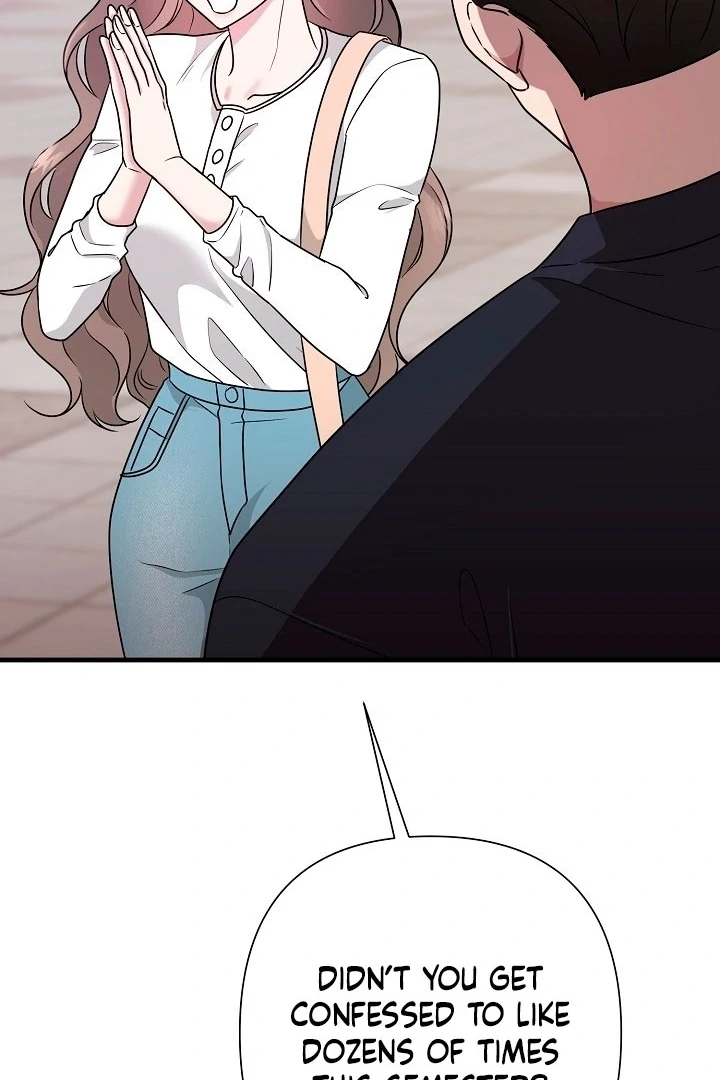 With My Hated Alpha Male Friend Chapter 2 - page 73