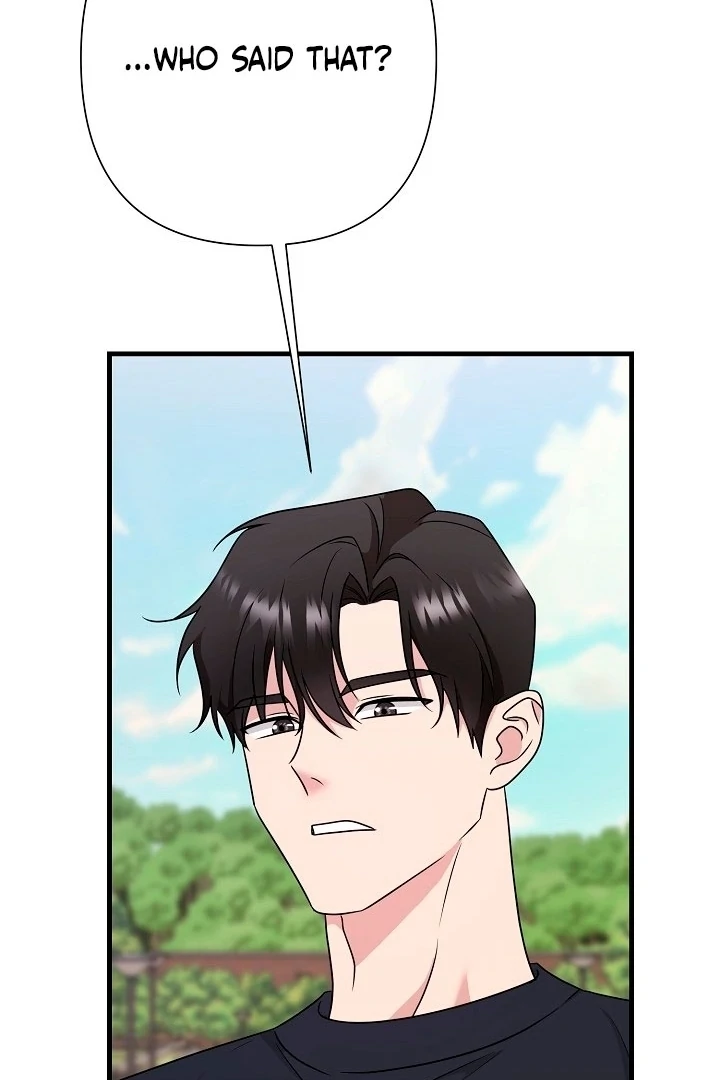 With My Hated Alpha Male Friend Chapter 2 - page 75