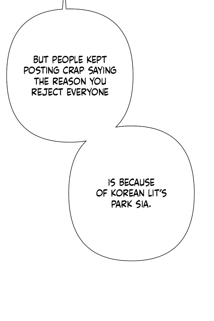 With My Hated Alpha Male Friend Chapter 2 - page 78