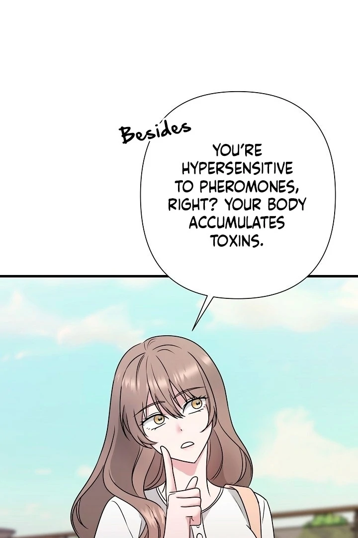 With My Hated Alpha Male Friend Chapter 2 - page 79